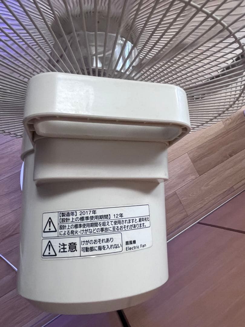 【美品】Panasonic パナソニック F-CP339 扇風機