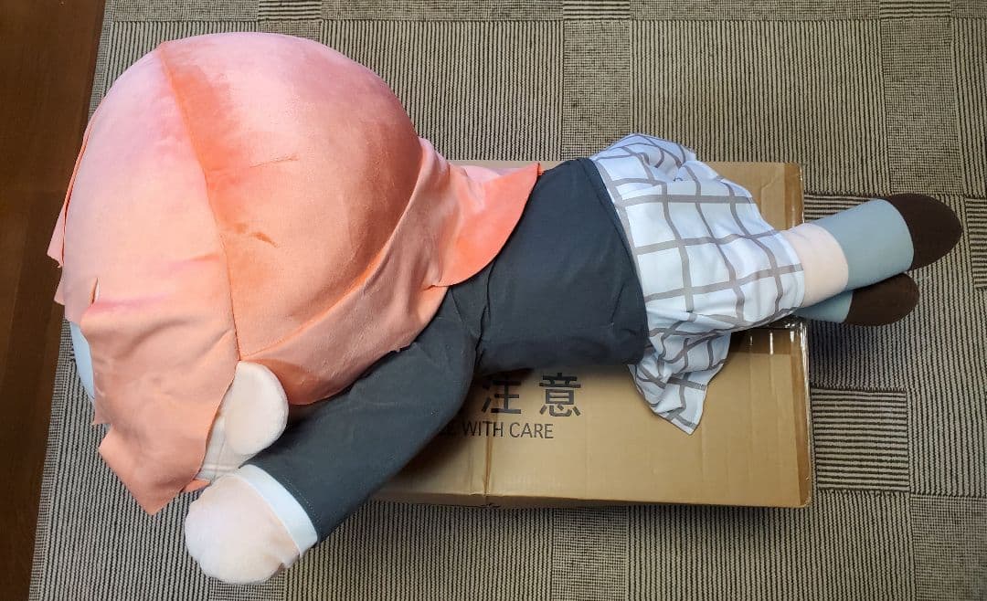 テラジャンボ　虹ヶ咲学園　上原歩夢 　ラブライブ！寝そべりぬいぐるみ