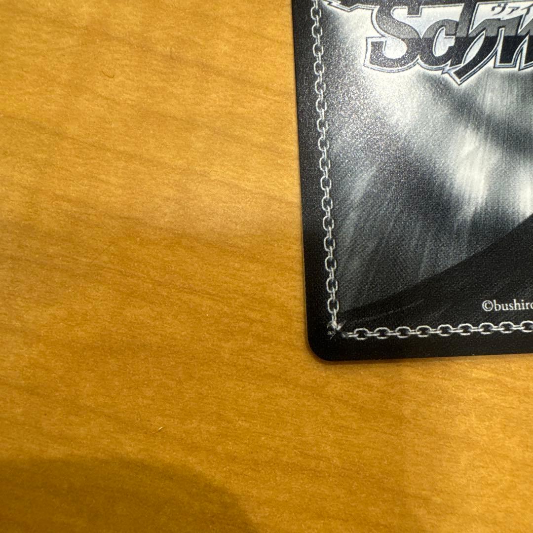 ヴァイスシュヴァルツ　ミカサsp