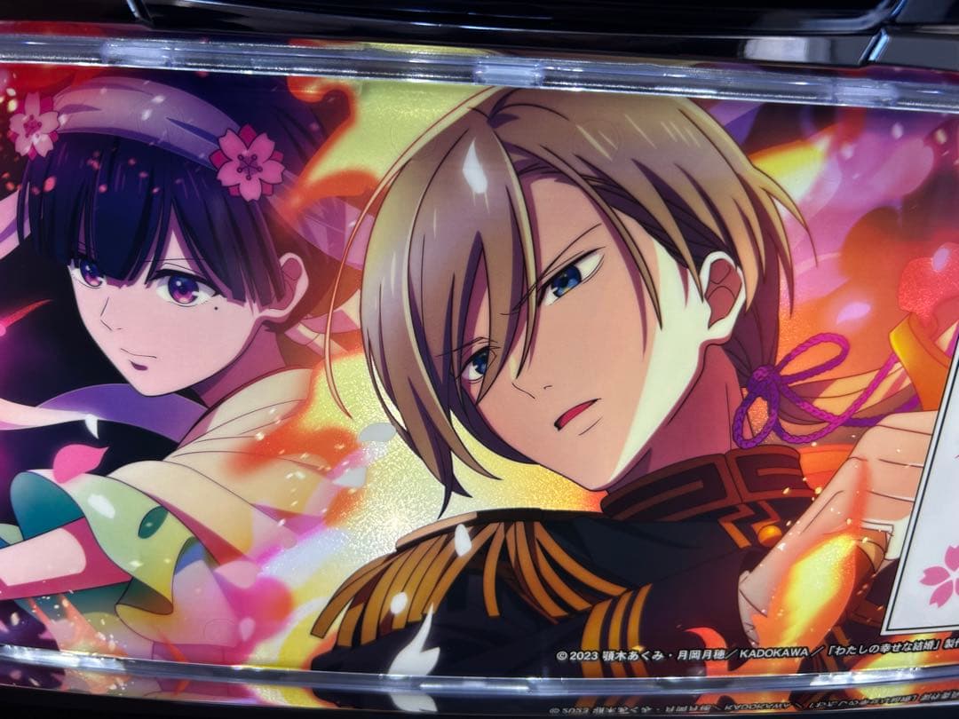 スマスロ 実機 L私の幸せな結婚PN 家庭用改造済み 送料込み