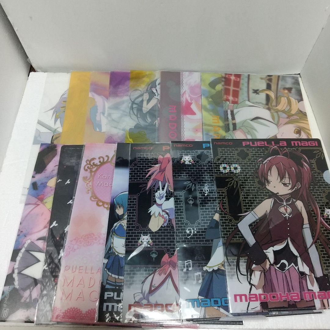 まどか☆マギカ クリアファイル まとめ売り