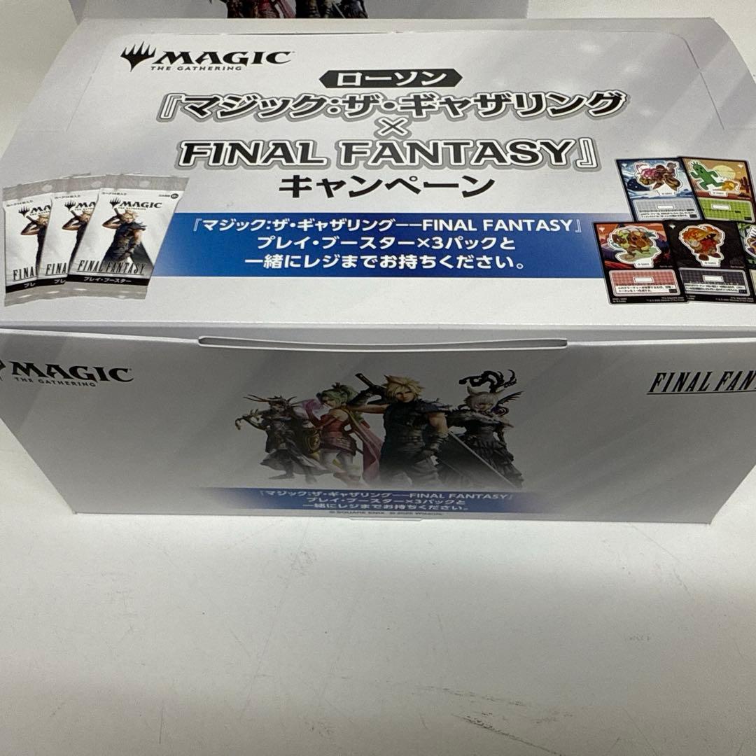 MtG ff ローソン アクリルスタンド2セット1BOX 未開封