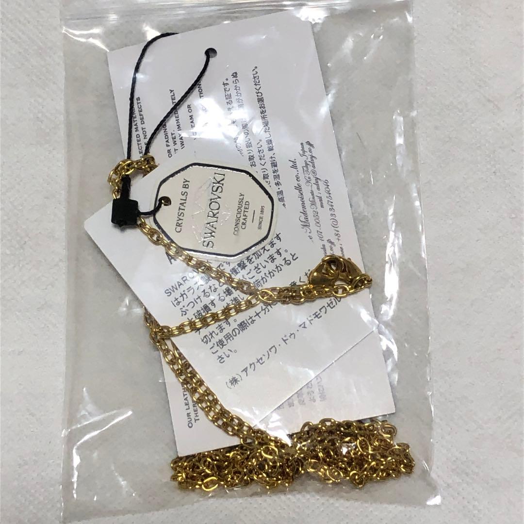 け*と様 【新品】eyebrella × A.D.M.J. バッグ／メガネケース