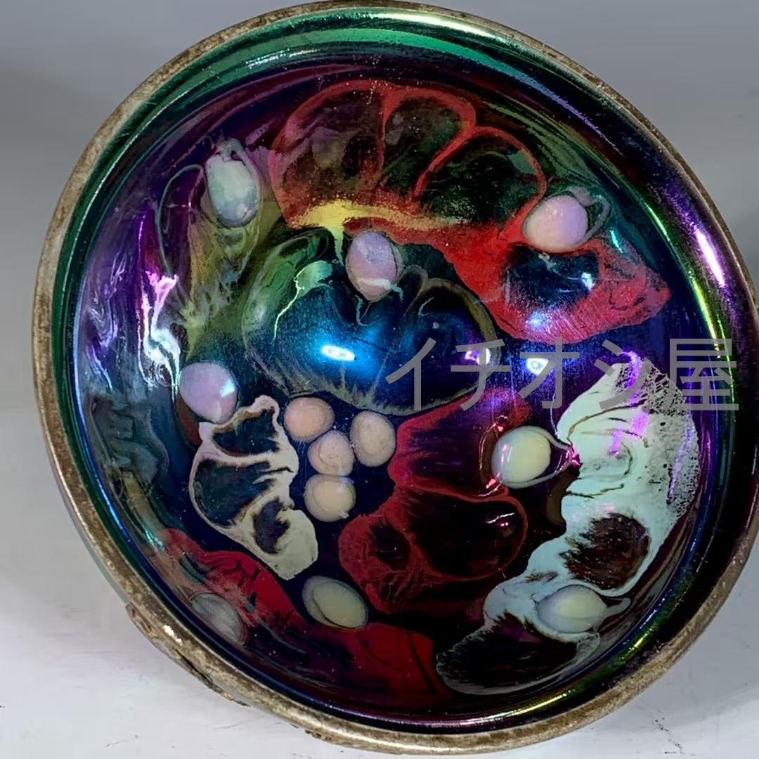 中国古美術 宋建窯 七彩銀口龍鳳紋盞 銀口飾 茶碗 茶道具 骨董逸品 古