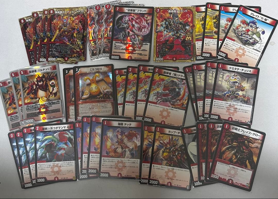 デュエルマスターズ引退品③ デッキ10種＋汎用カード約1750枚