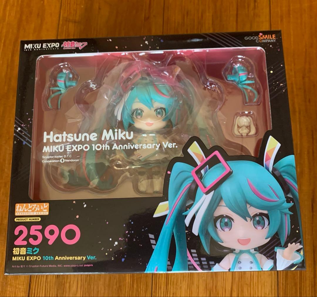 初音ミク ねんどろいど マジミラ10th Anniversary Ver. ねんどろいど
