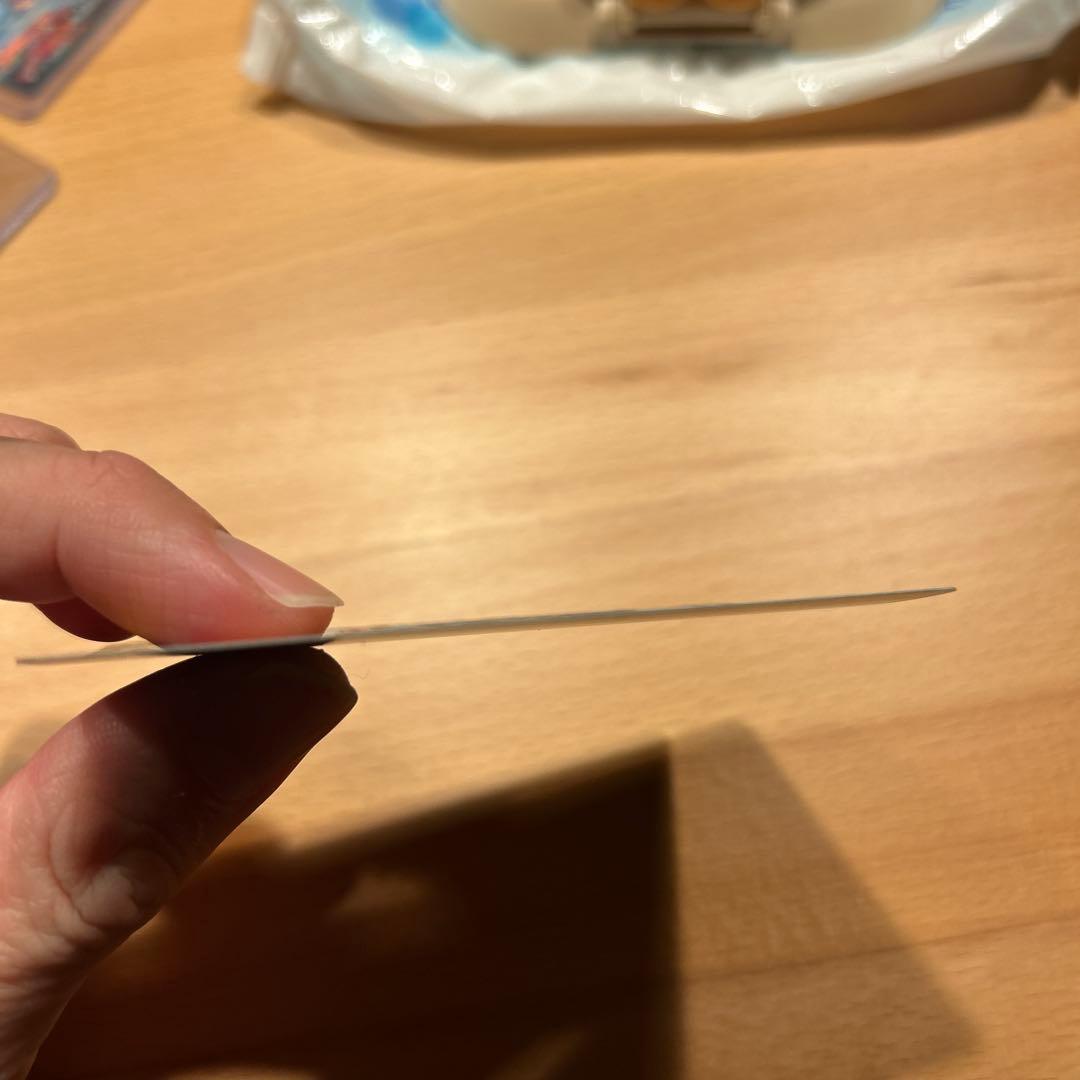 センタリング良好　ポケモンカード　メガリザードンx ex sar