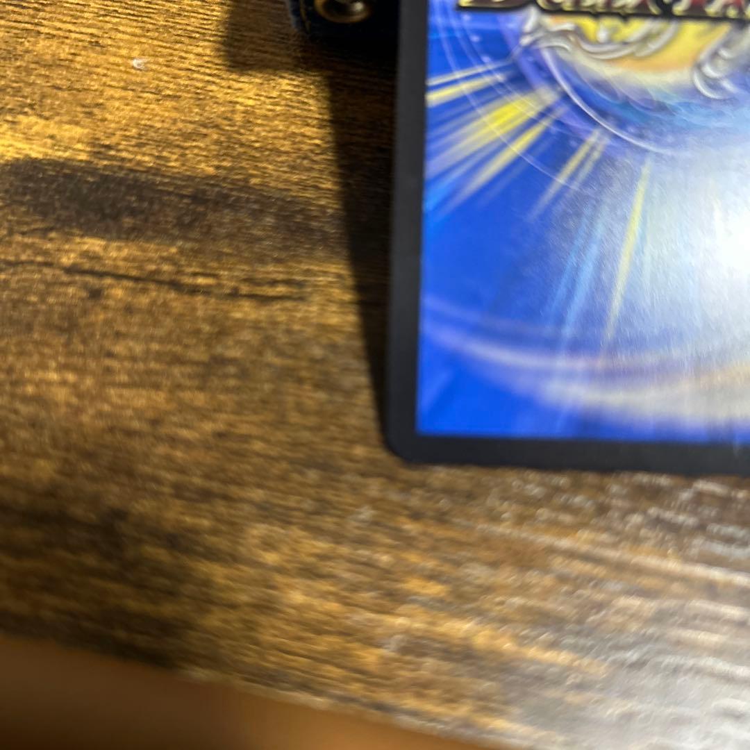 センタリング良好　デュエルマスターズ　蒼き王道　ドギラゴン超　シークレットレア