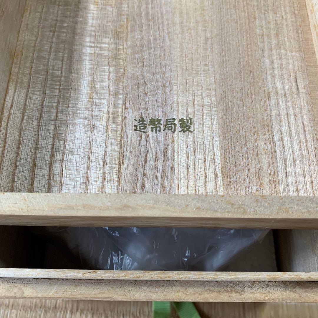 銀盃 純銀 シルバー 3点セット 内閣総理大臣 造幣局 - メルカリ