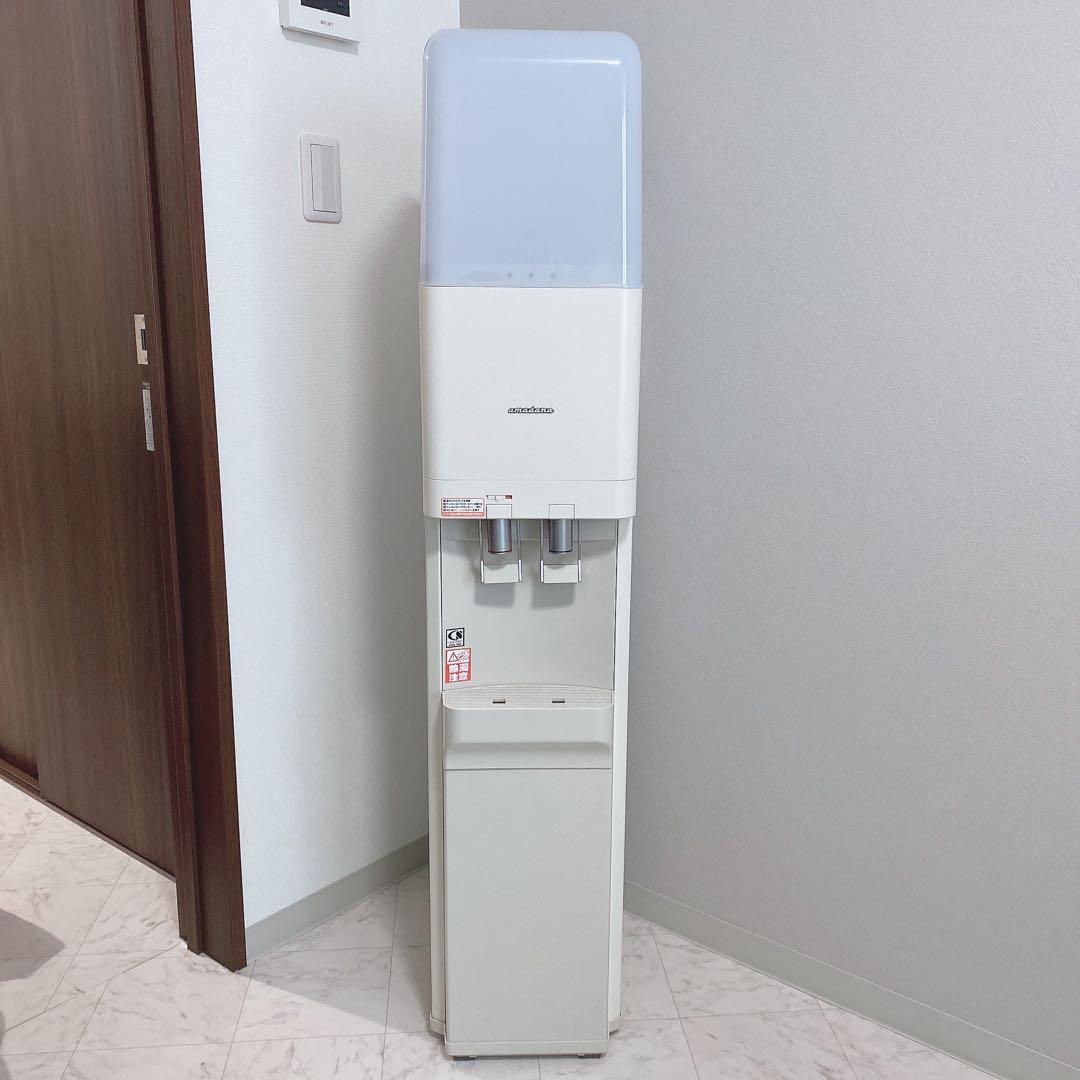 amadana アマダナ ウォーターサーバー ホワイト 発送7/20