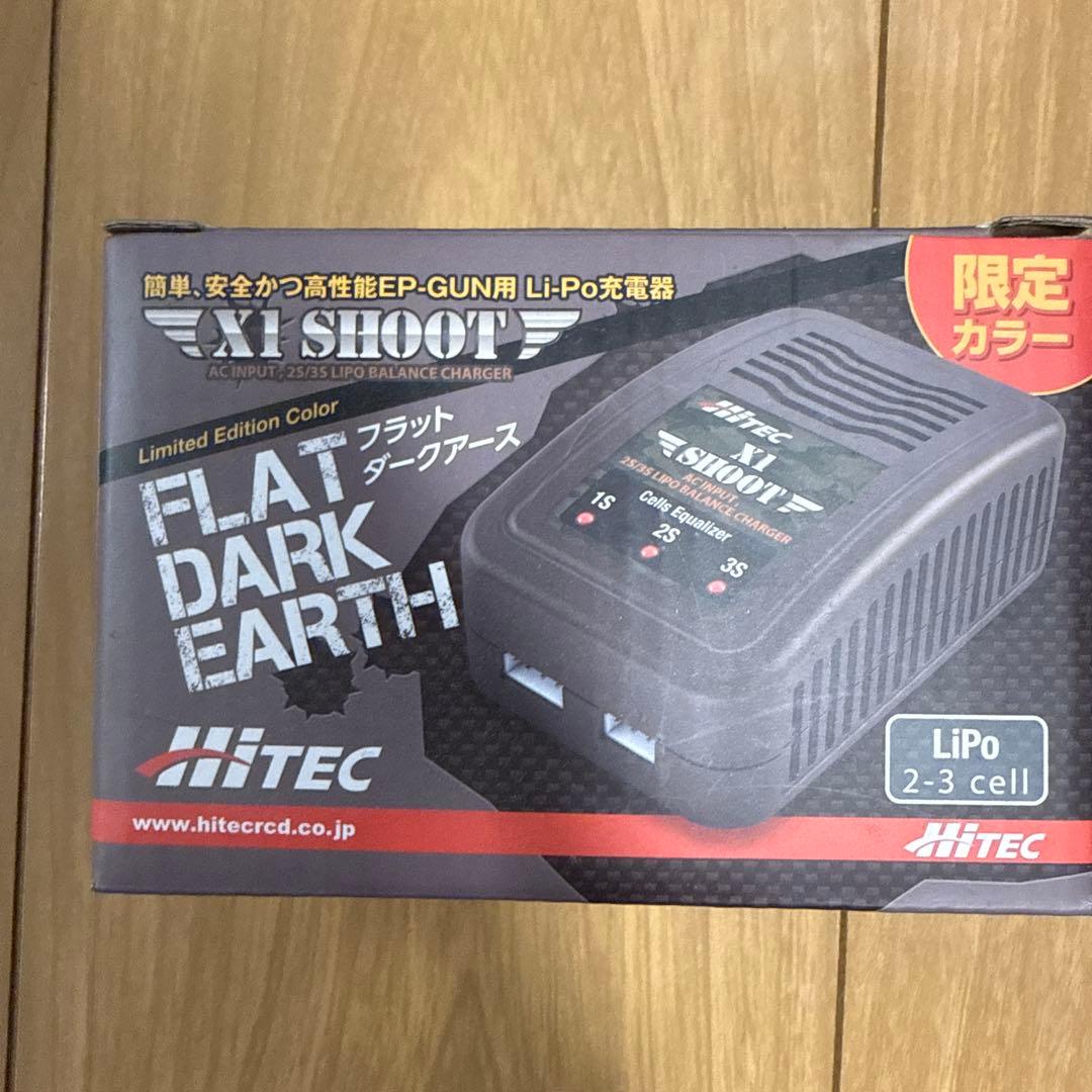 タミヤ1/10 ランドフリーダー　即走行可能