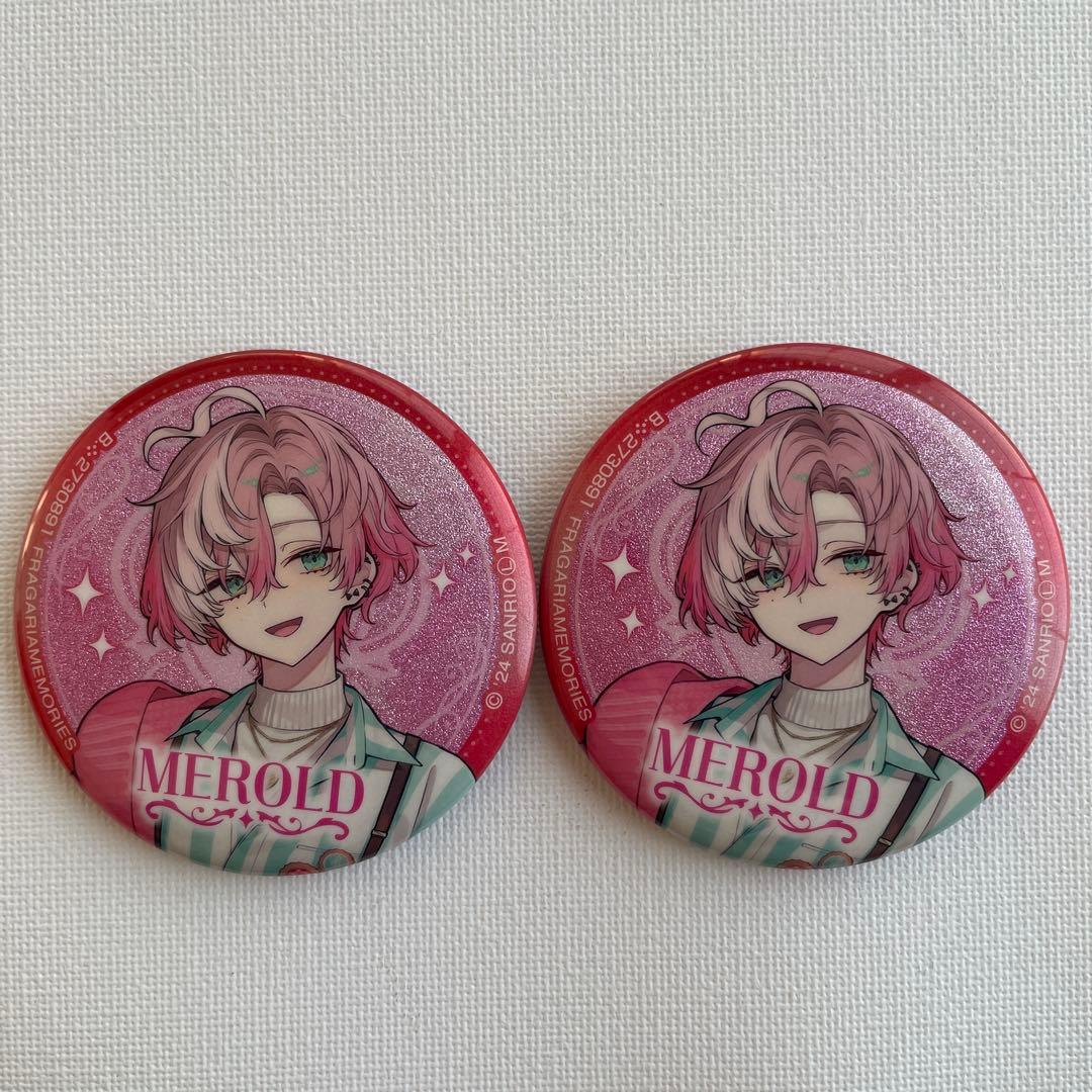 メロルド 2個セット フラガリアメモリーズ カプセル 缶バッジ フラメモ