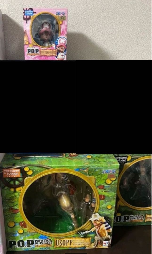 POP ワンピース ルフィ ゾロ ブルック ロビン ウソップ ナミ サンジ