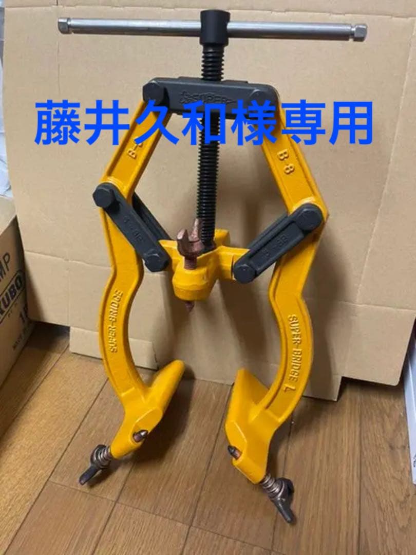 Washburn ワッシュバーン D-25S/TS 90年代 トップ単板