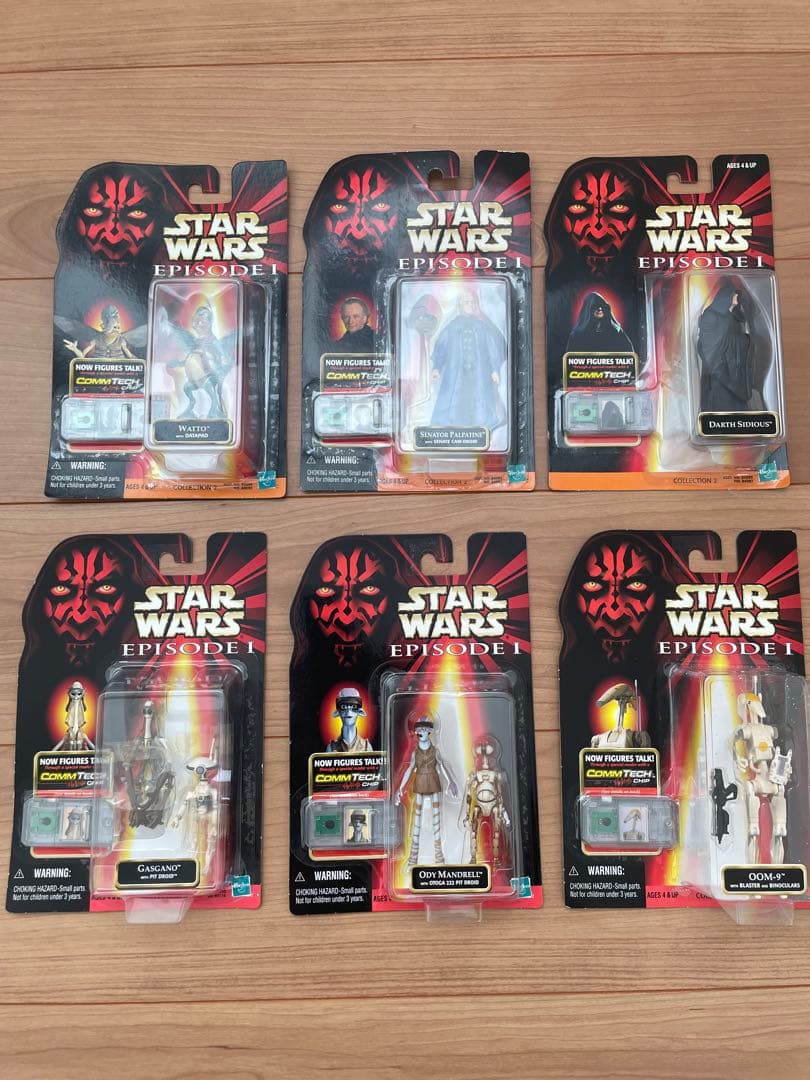 スターウォーズ　旧3部作+エピソード1 フィギュア　32個+コムテックリーダー