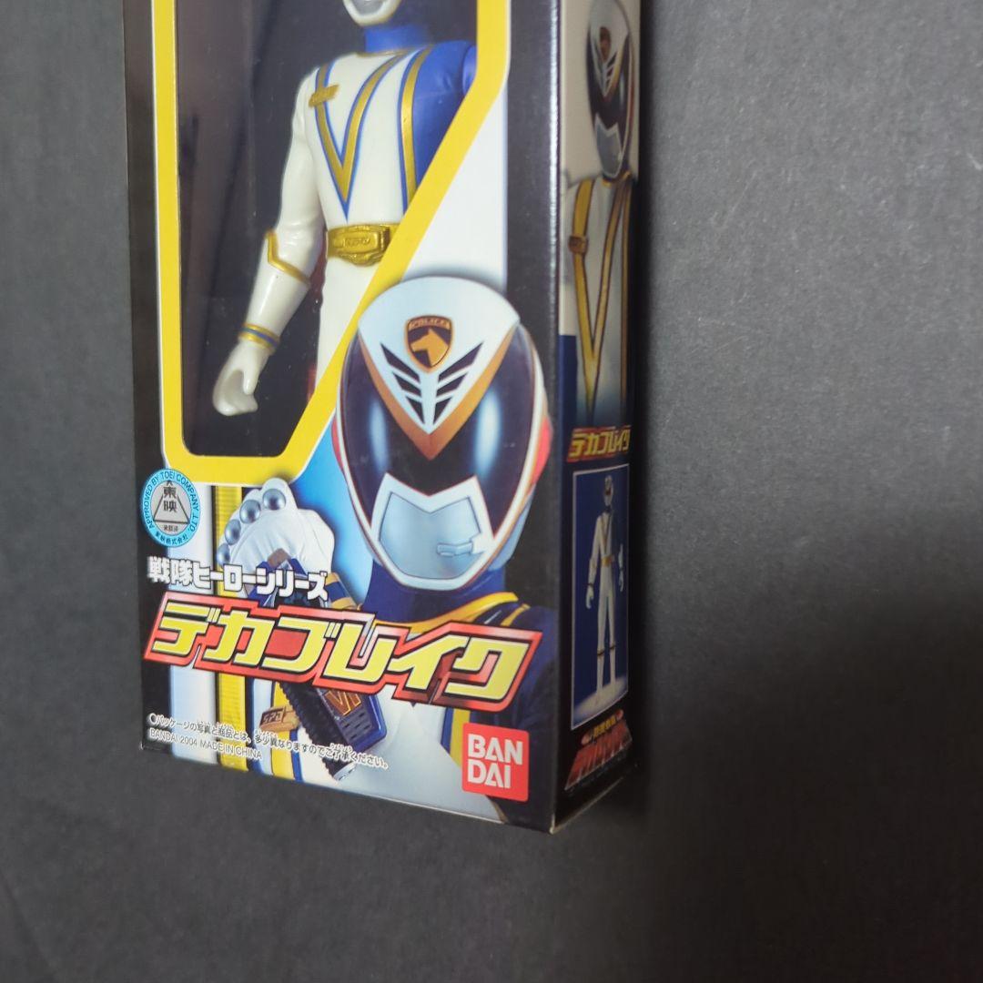 【新品・未使用】 戦隊ヒーローシリーズ デカレンジャー　デカブレイク
