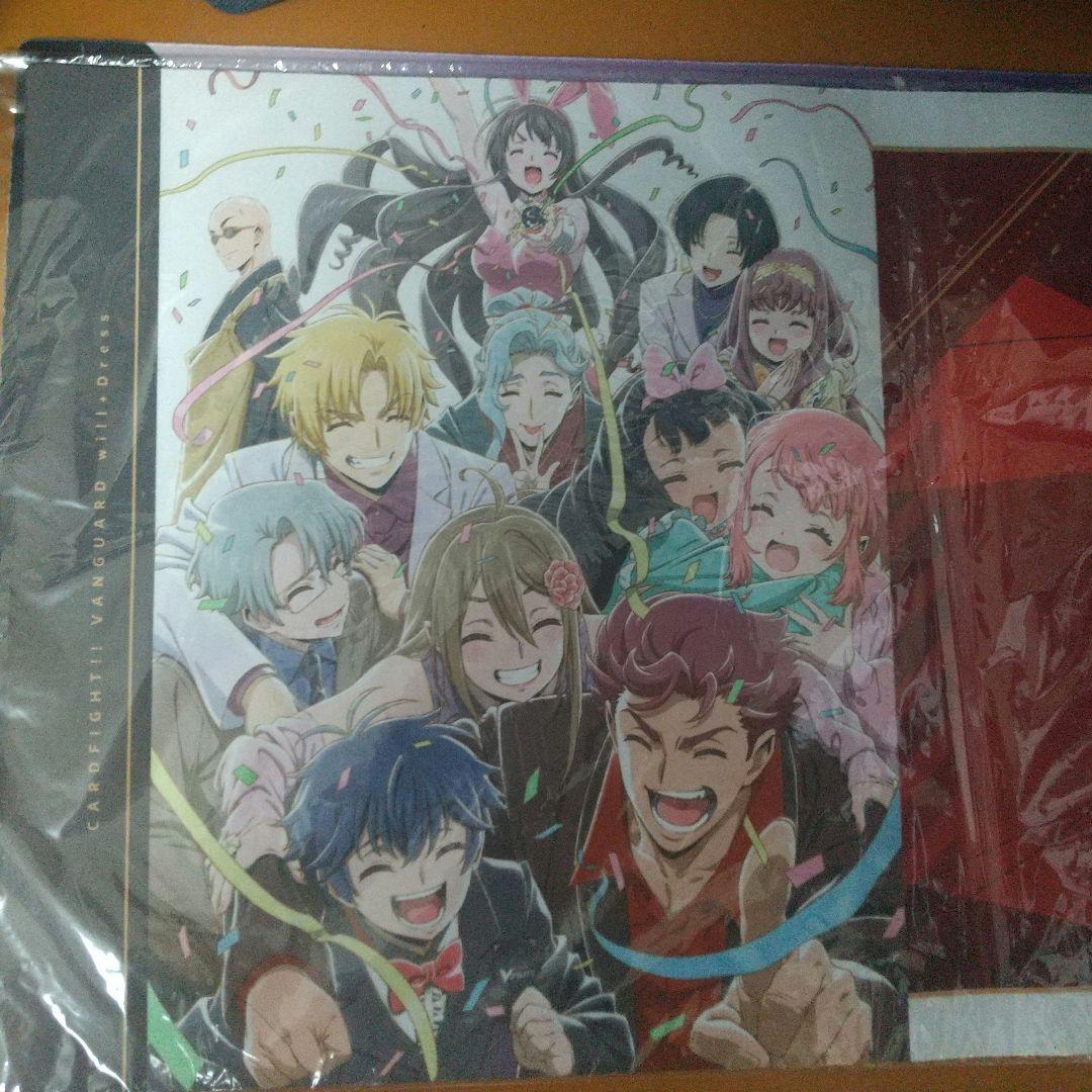 ヴァンガード トリプルドライブブースターカップ プレイマット - メルカリ