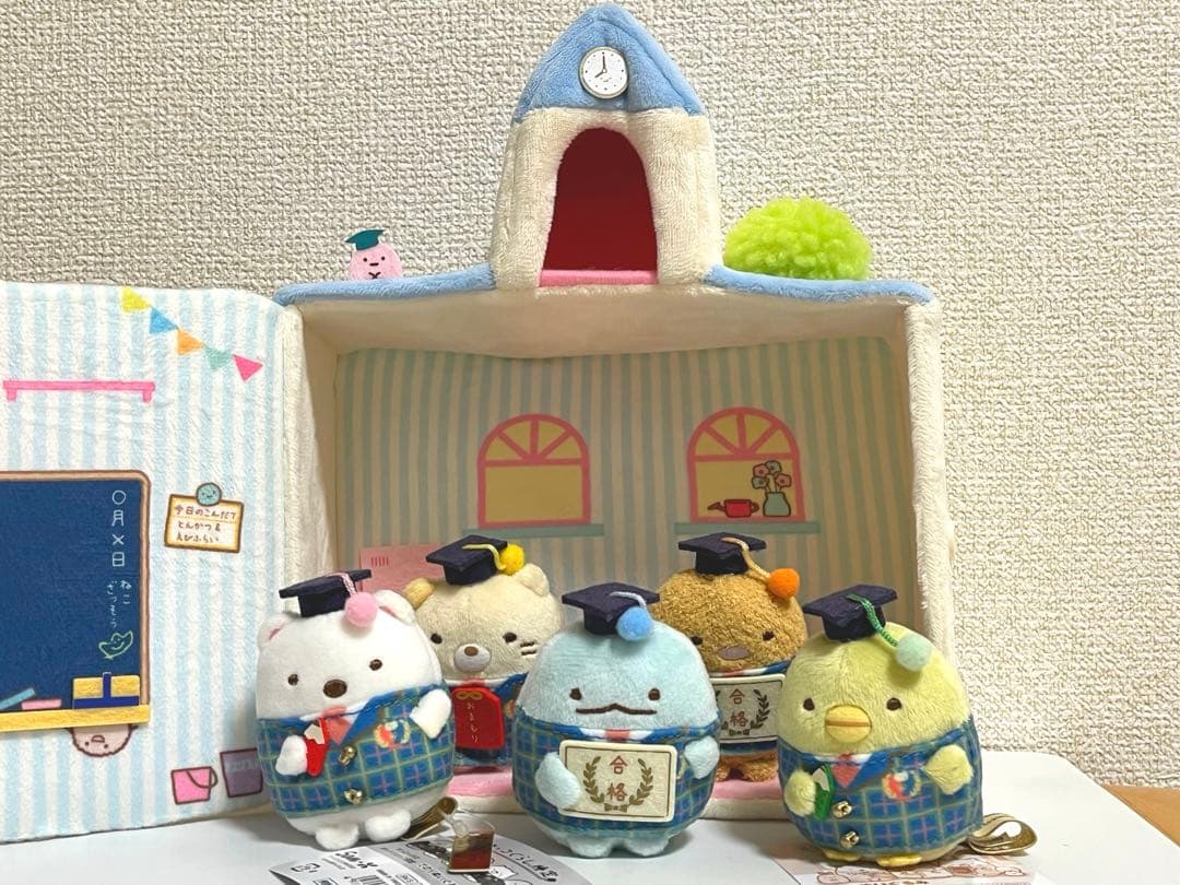 すみっコぐらし検定 てのり すみっコぐらし学園 シーンぬいぐるみ