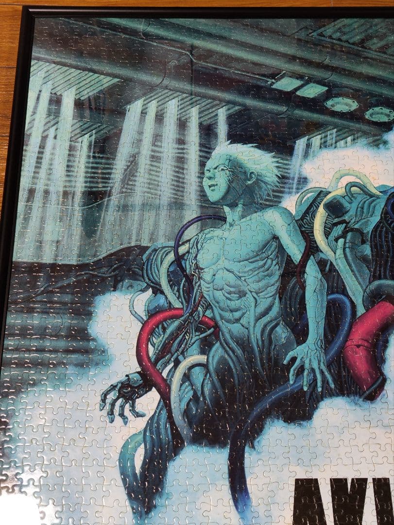大友克洋 AKIRA パズル 完成品 額縁付き