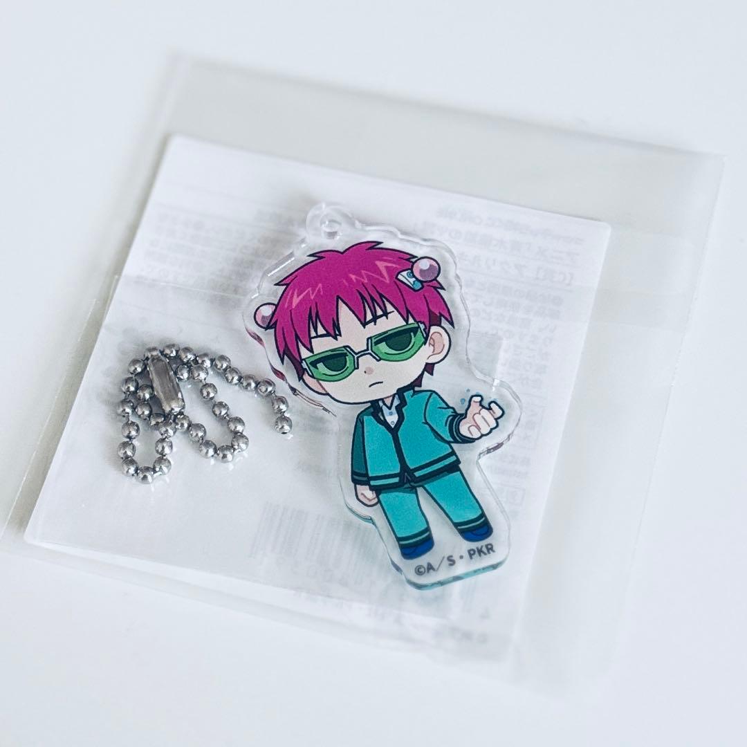 キャラ福くじ 斉木楠雄のΨ難 斉木楠雄 - メルカリ