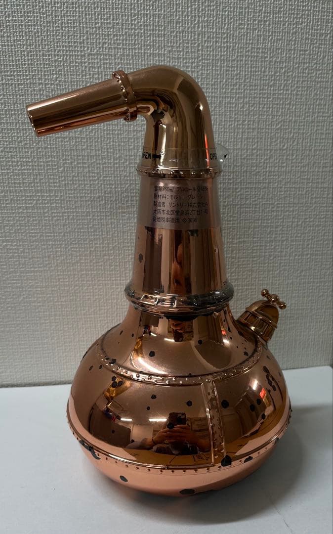 未開栓・特級】サントリー古酒ポットスチル型ボトル ウイスキー760ml 43%