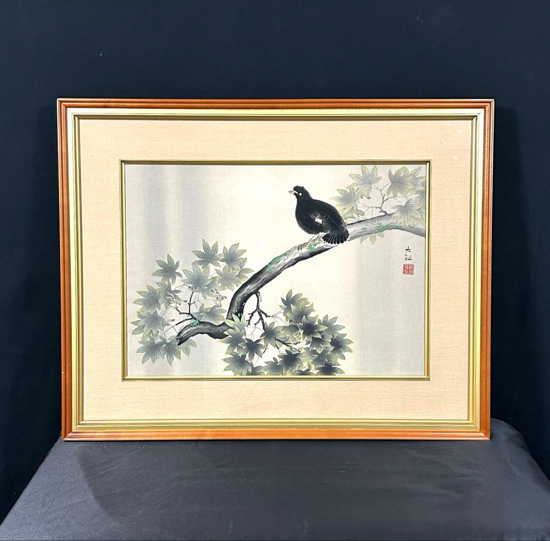 中国切手 未使用 人2 香港亜州版単位票改値加刷¥300 40面ブロック