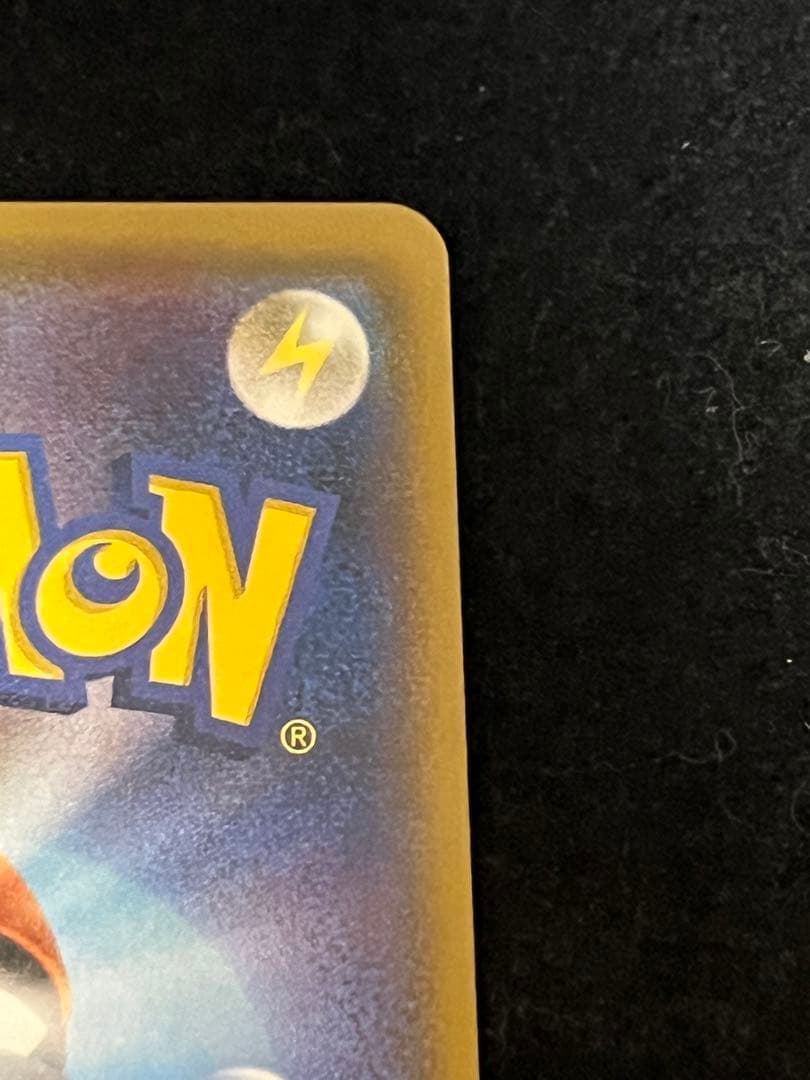 ミミッキュ プロモ