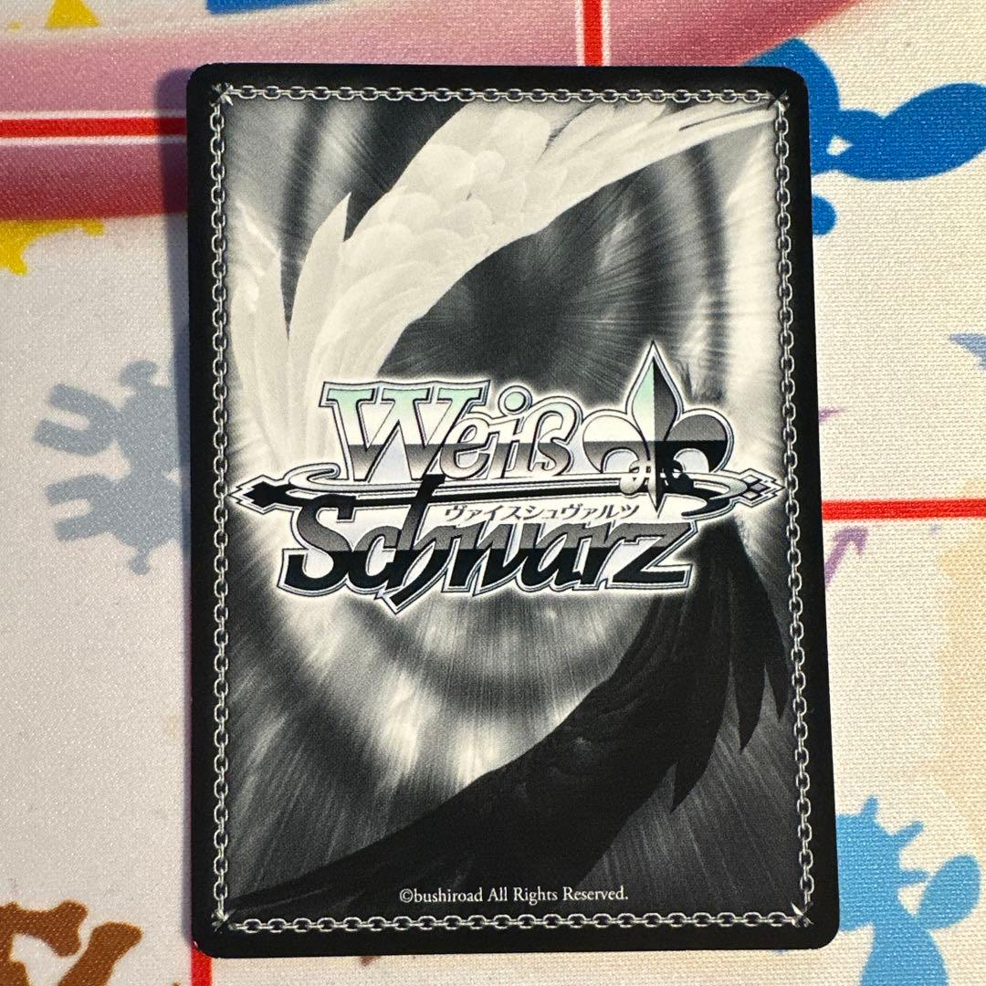 ヴァイスシュヴァルツ SP 静かな闘志 シノン