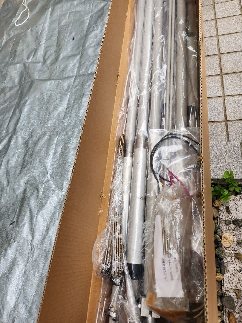 3.5/7MHz帯 2バンド短縮V型ダイポールDIAMOND (中古送料込) - メルカリ