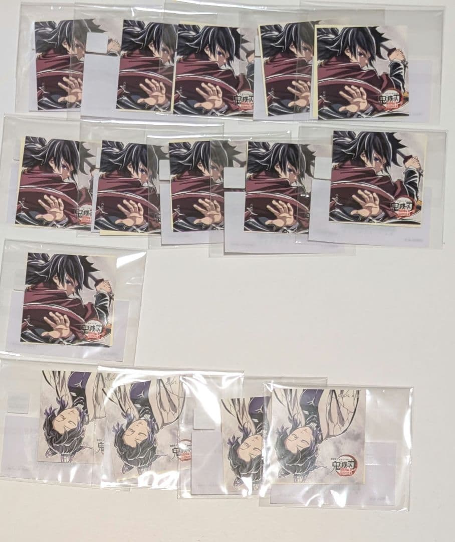 鬼滅の刃 C107 WEBSHOPくじ 箔押し缶バッジ 義勇 しのぶ