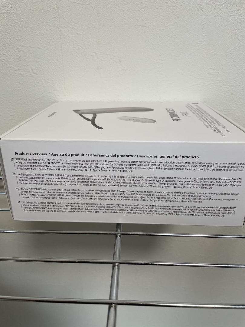 SONY ソニー RNPK-P1T REON POCKET PRO 新品