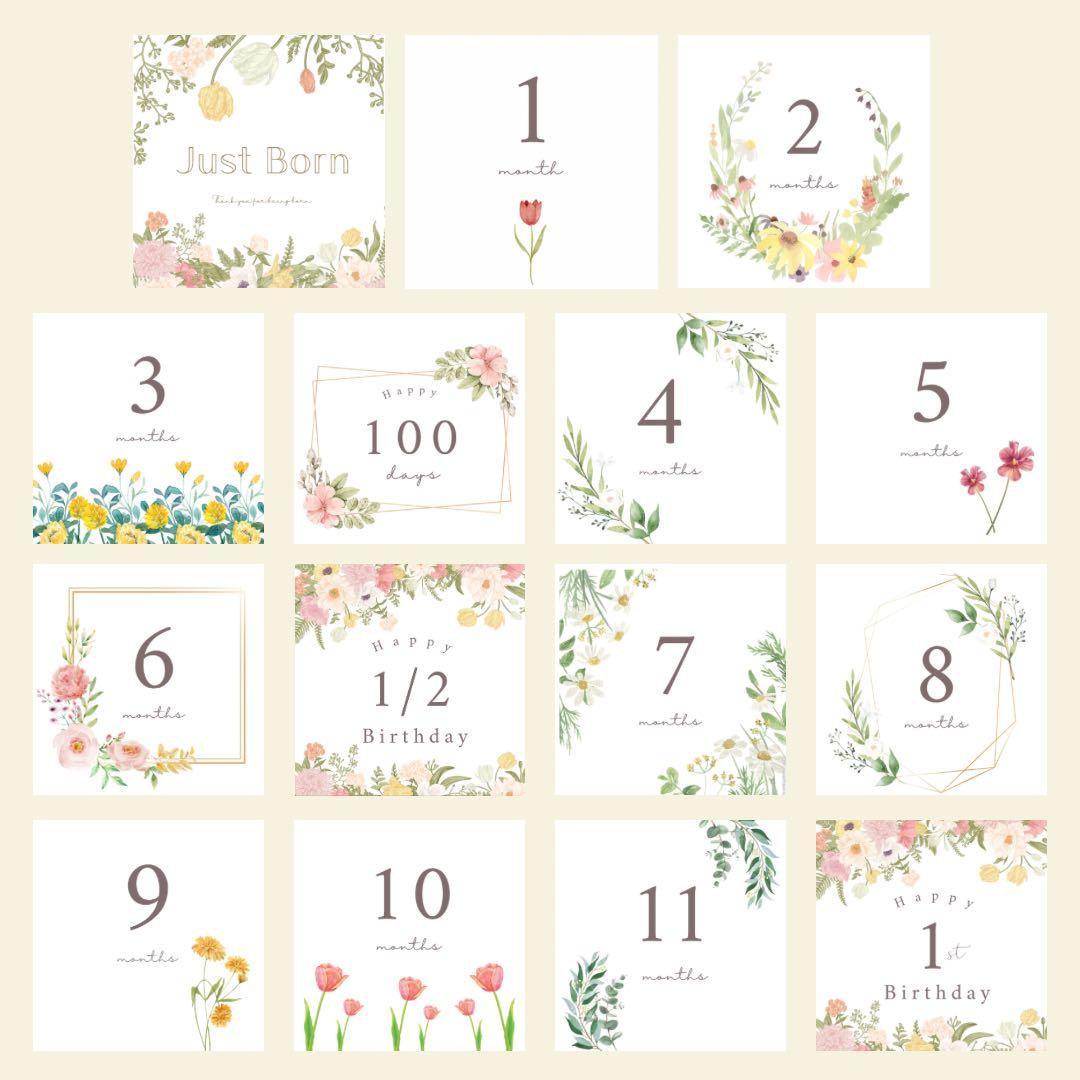 ひまわりページ　マンスリーカード