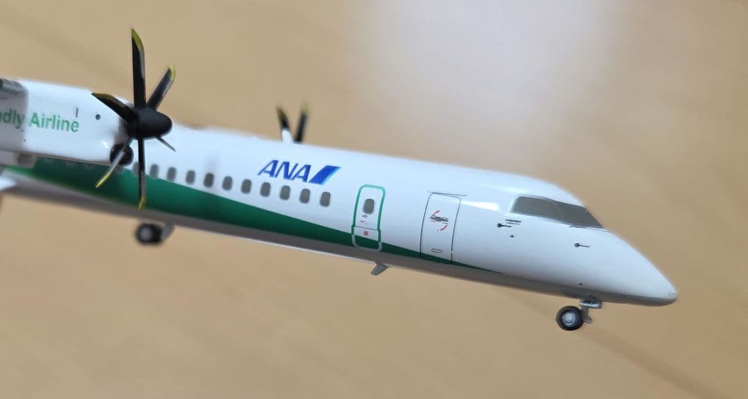 エコボン】ANA DHC8-Q400 1/200 NH28014 JA857A