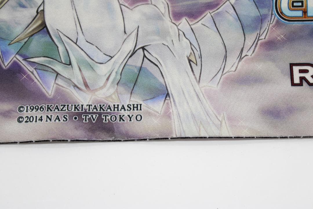 遊戯王 青眼の精霊龍 プレイマット WCQ2016 46-EY0624-11