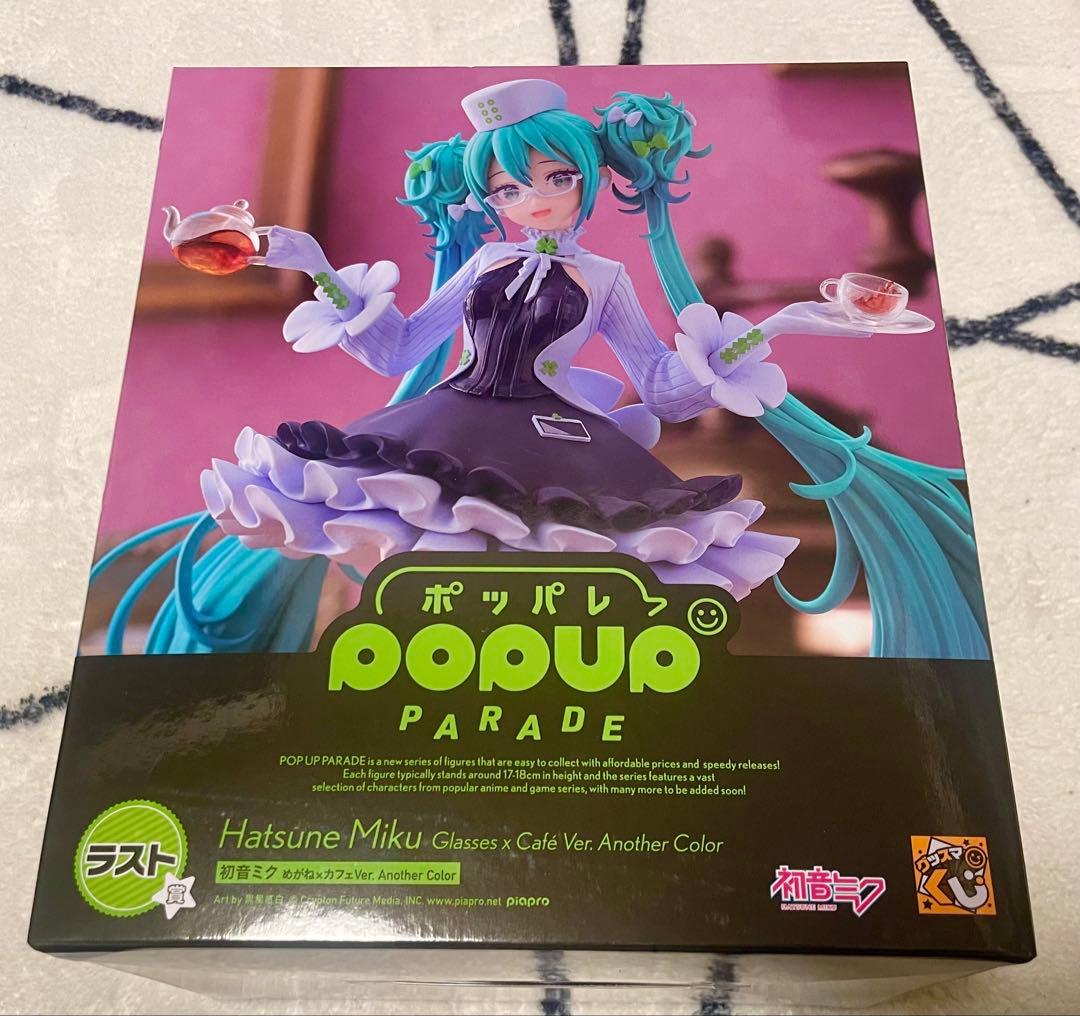 グッスマくじ 初音ミク 2025 Autumn/ラスト賞 ラストワン グッスマくじ 初音ミク 2025 Autumn ラストワン賞 B賞 +その他