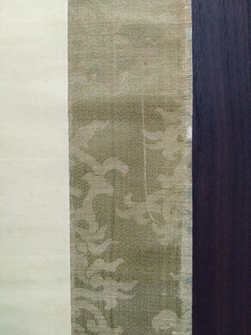 原在謙 立雛図 掛軸 有職故実 古美術骨董古道具 雛祭 室礼