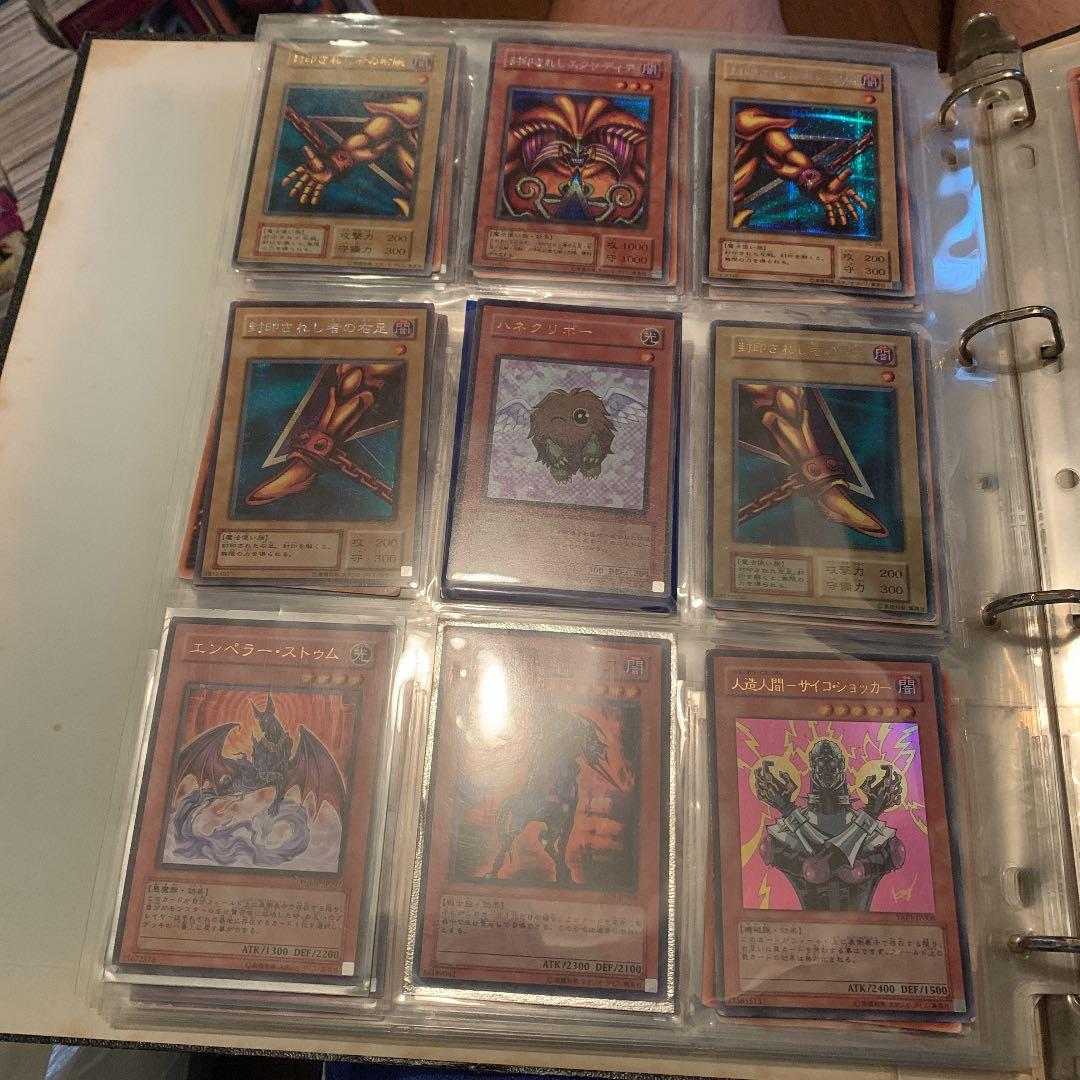 遊戯王その2 値段は適当