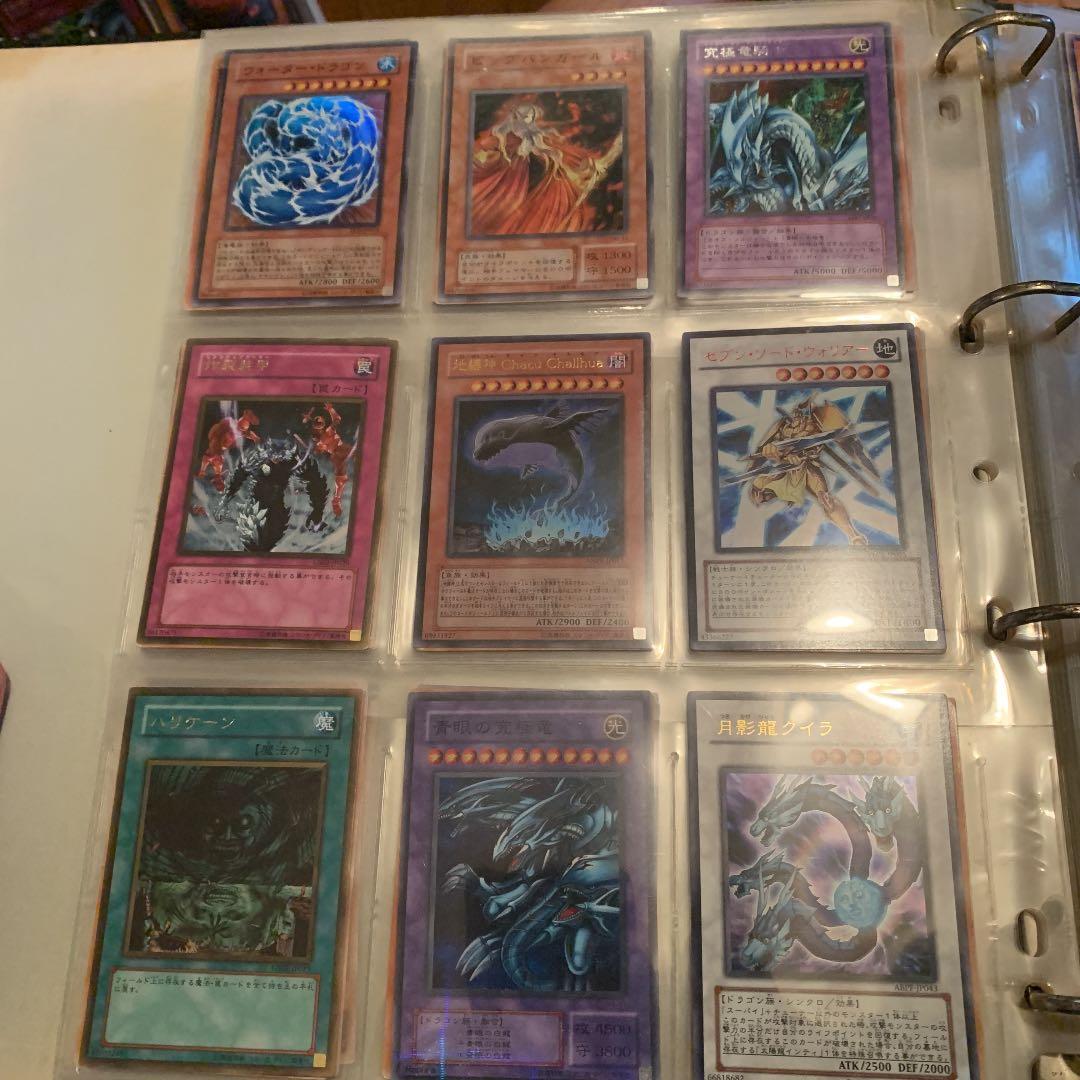 遊戯王その2 値段は適当