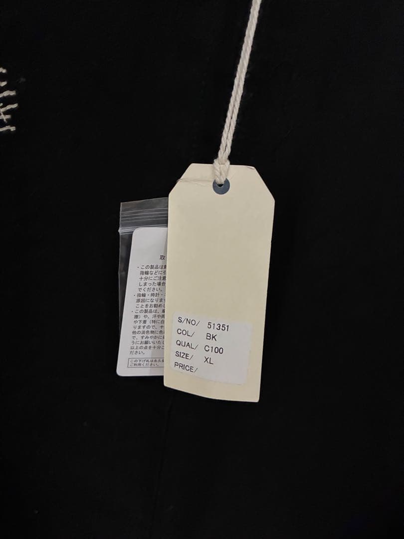 HOUSTON X-LARGE 黒ジャケット 虎刺繍