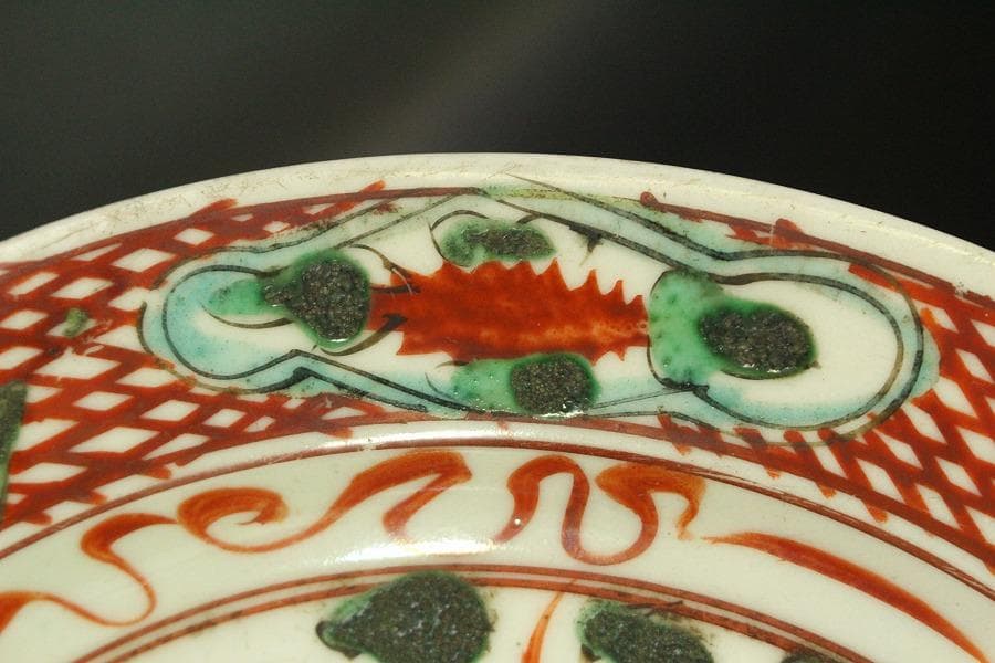茶道具 唐物 呉須赤絵 鳳花紋 皿 φ25.5cm 中国美術(A928) - メルカリ