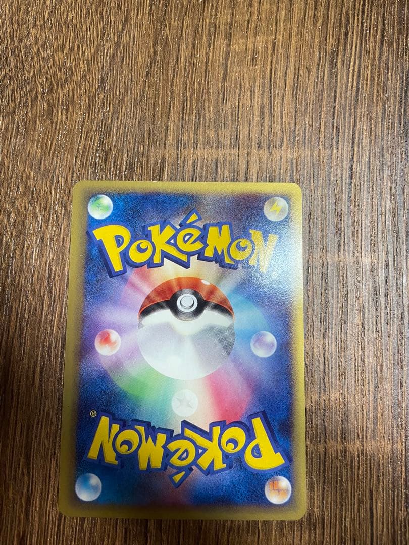 ポケモンカード　148/PCG-Pミュウ　δ-デルタ種 Mew