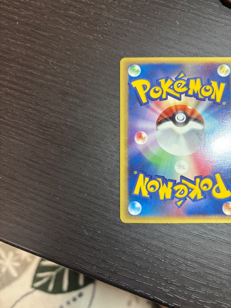 ポケモンカード　148/PCG-Pミュウ　δ-デルタ種 Mew