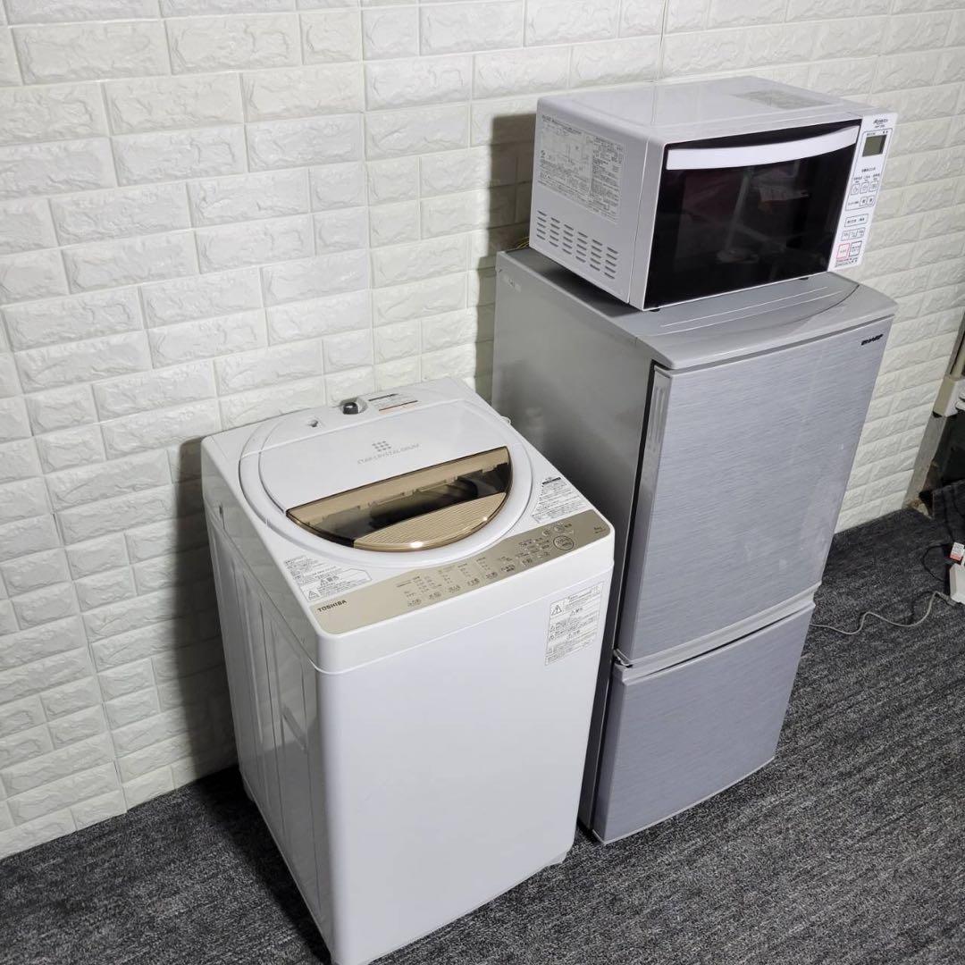 家電セット3点 一人暮らし」の人気商品一覧 | 安い商品を通販サイトから
