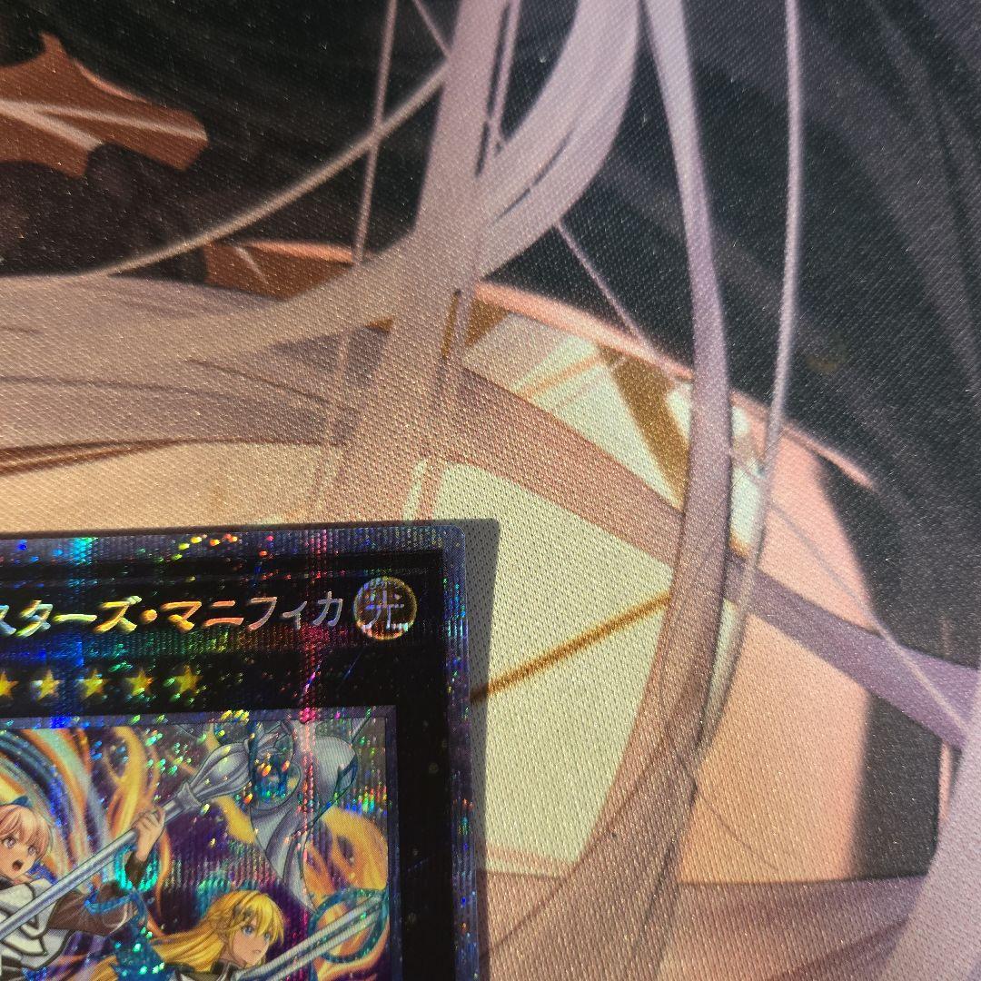 エクソシスターズ•マニフィカ　プリズマ　2枚