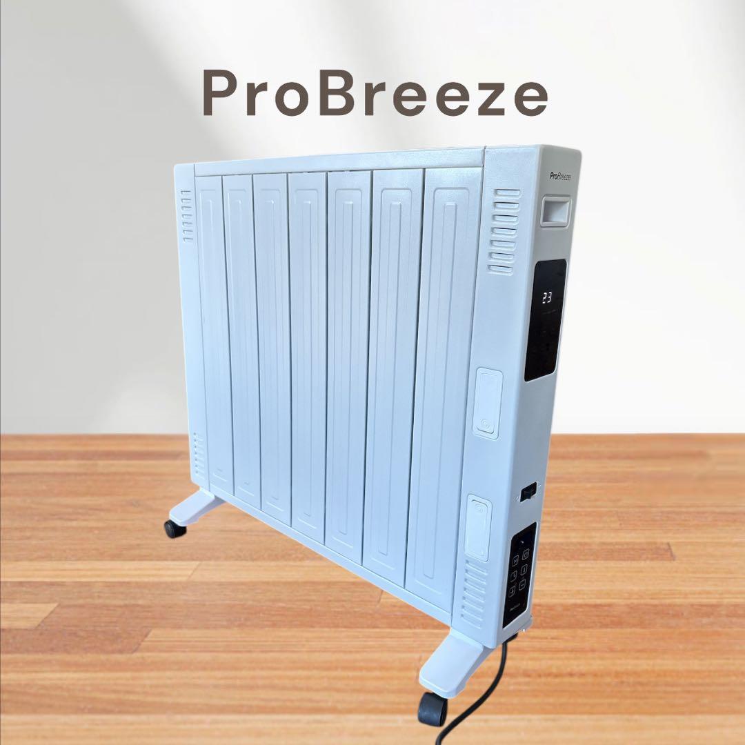 送料込み ProBreeze オイルレスヒーター ホワイト