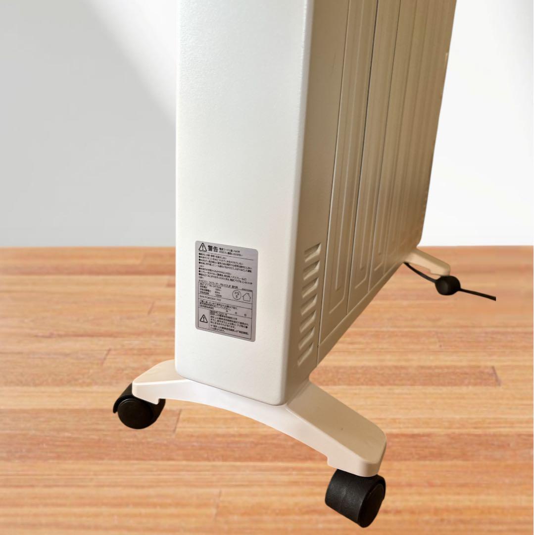 送料込み ProBreeze オイルレスヒーター ホワイト