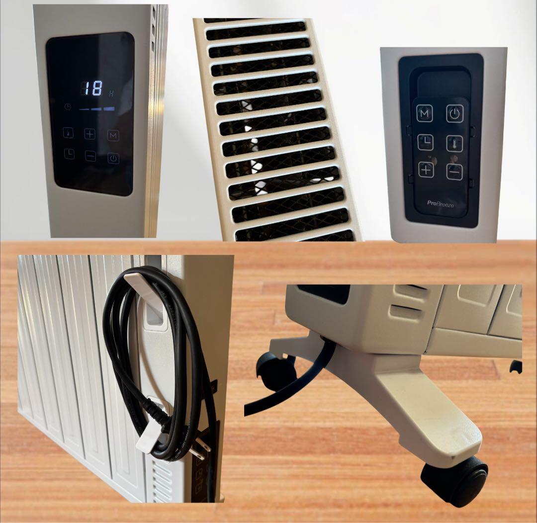 送料込み ProBreeze オイルレスヒーター ホワイト