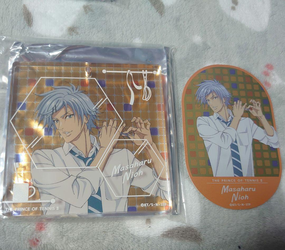 テニスの王子様 テニみくじ BIGブロッキー 仁王雅治