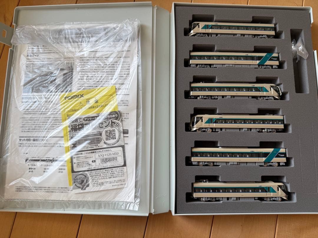 TOMIX 東武リバティ 6両 特別企画品