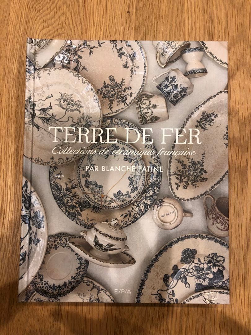 TERRE DE FER コレクション陶器 - メルカリ